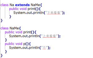 图片[5]-Java中的多态(重载和重写)-明恒博客