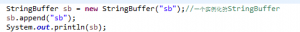 图片[2]-类（StringBuffer和String）-明恒博客