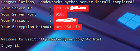 图片[4]-快速搭建一个自己的科学上网,搭建ss并开启bbr快速上网-明恒博客