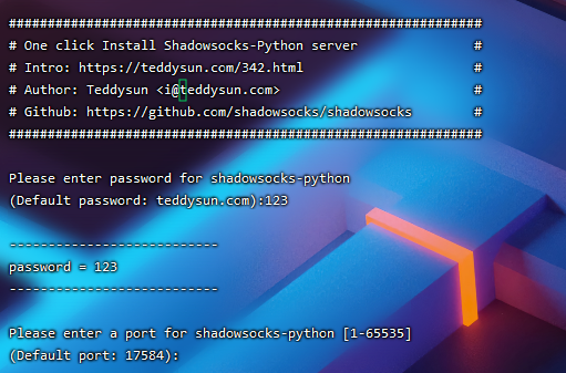 图片[2]-快速搭建一个自己的科学上网,搭建ss并开启bbr快速上网-明恒博客