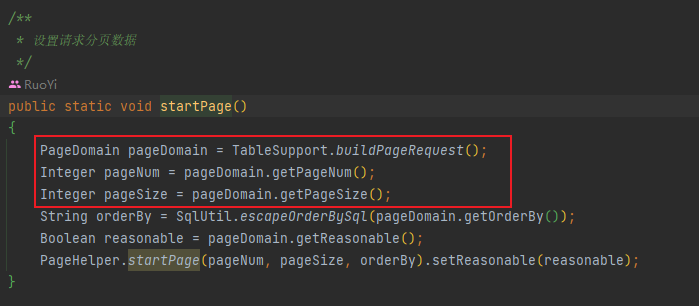 图片[2]-若依框架分页功能对数据进行二次处理-明恒博客