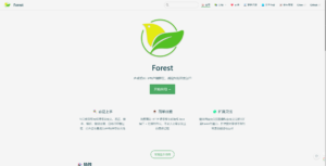 推荐一个Java的HTTP框架 - Forest-明恒博客