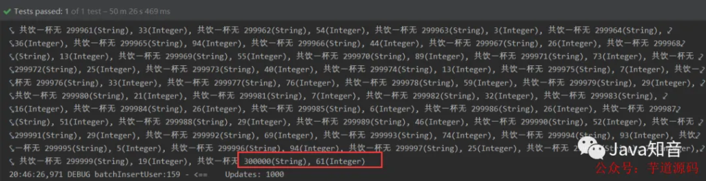 图片[7]-13 秒插入 30 万条数据，这才是批量插入正确的姿势！