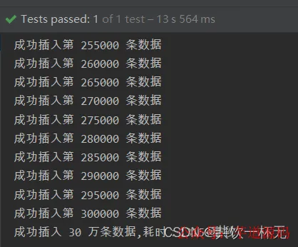 图片[10]-13 秒插入 30 万条数据，这才是批量插入正确的姿势！