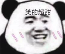 图片[3]-一句慢 SQL 执行 600 秒？！你咋不上天呢-明恒博客