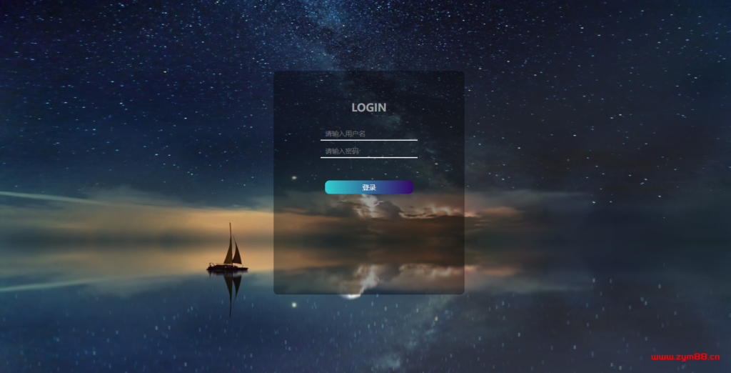 图片[2]-高颜值好看的八个HTML+CSS登录页面！附源码！-明恒博客