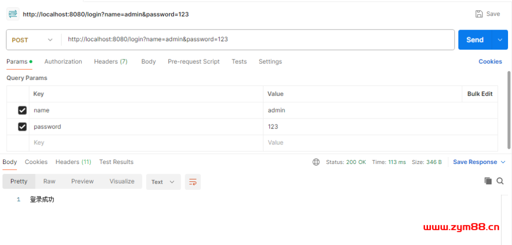 图片[3]-最精简的SpringSecurity6 + 前后端分离实现-明恒博客