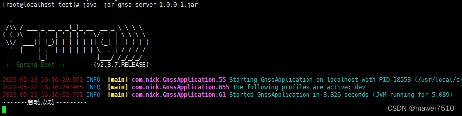 图片[4]-SpringBoot如何防止反编译？proguard+xjar 完美搞定-明恒博客