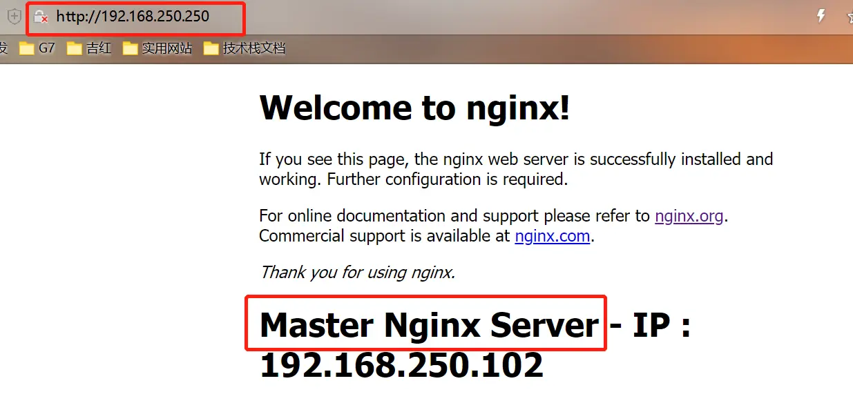 图片[10]-Nginx 集群搭建（主备切换）-明恒博客