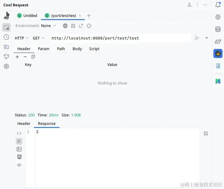 图片[4]-代码更新不停机：SpringBoot应用实现零停机更新的新质生产力-明恒博客