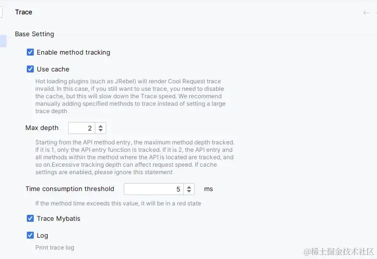 图片[6]-不用一行代码查看方法耗时，这款 IDEA 插件有点酷！-明恒博客