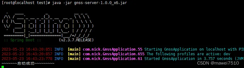 图片[7]-SpringBoot如何防止反编译？proguard+xjar 完美搞定-明恒博客