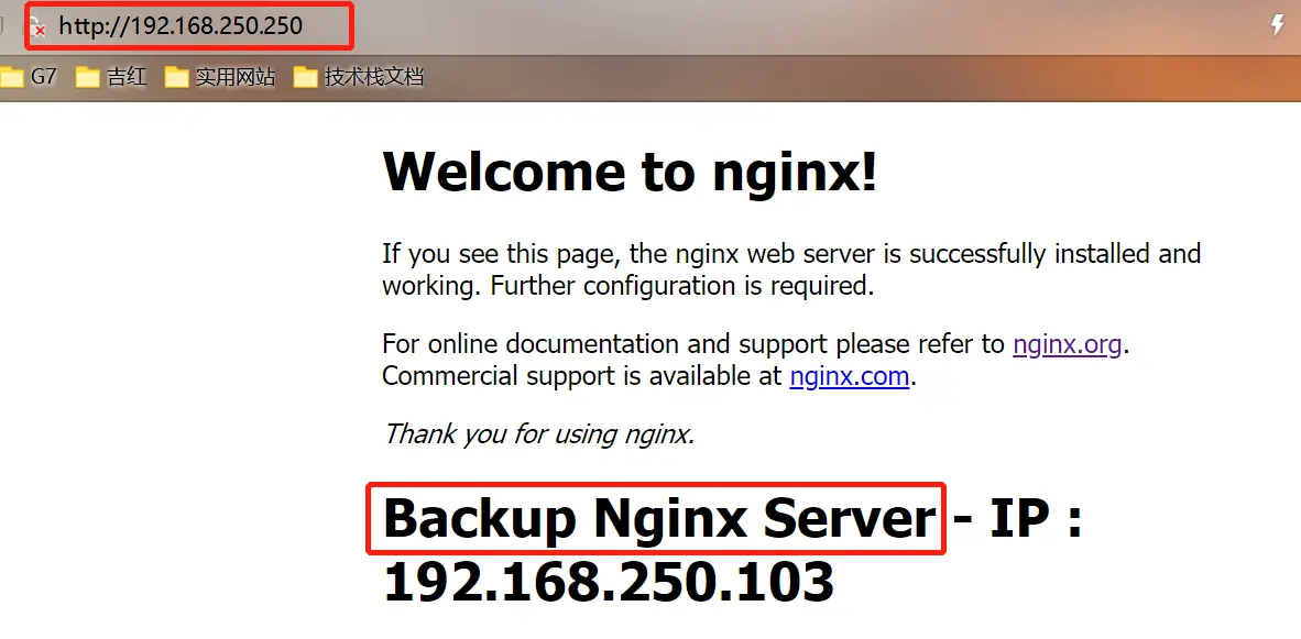 图片[7]-Nginx 集群搭建（主备切换）-明恒博客