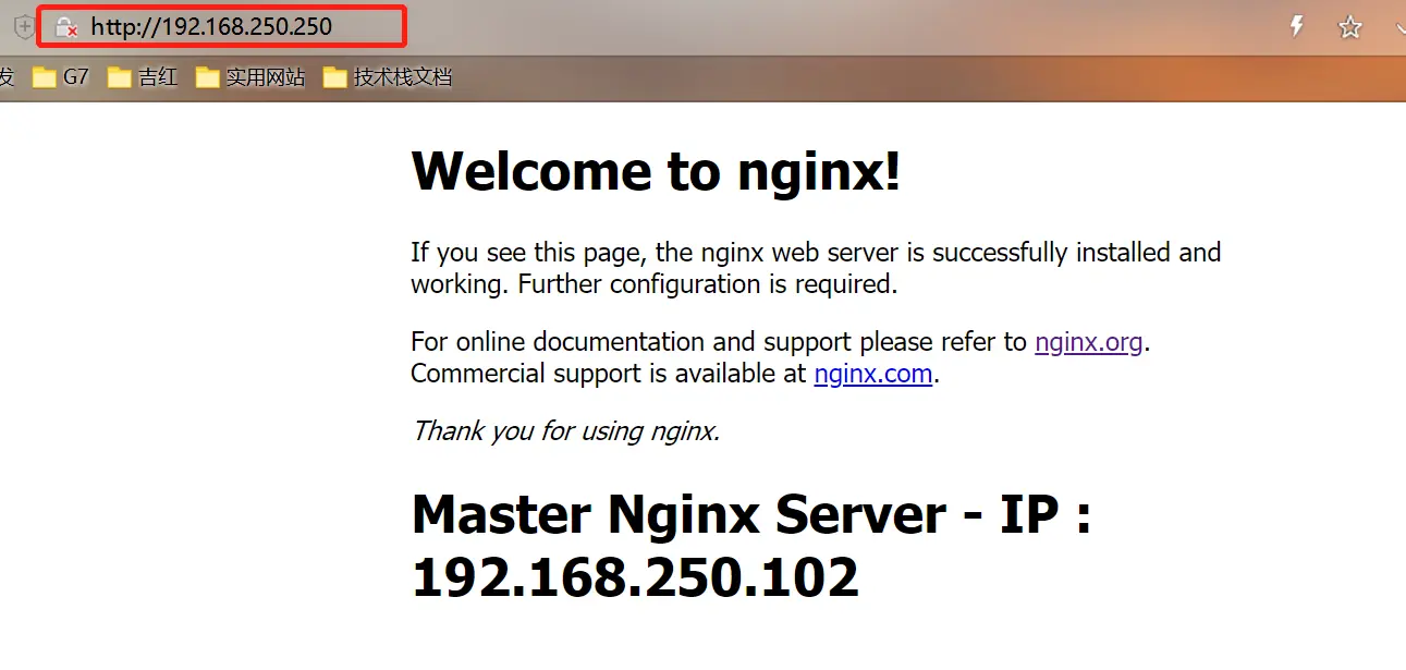 图片[4]-Nginx 集群搭建（主备切换）-明恒博客