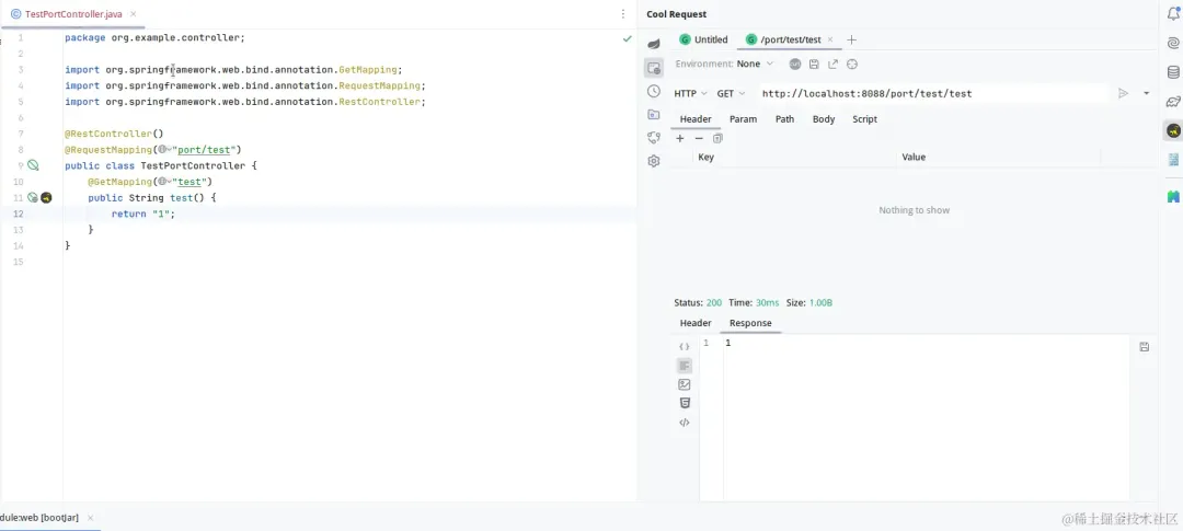 图片[3]-代码更新不停机：SpringBoot应用实现零停机更新的新质生产力-明恒博客