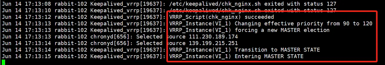 图片[8]-Nginx 集群搭建（主备切换）-明恒博客